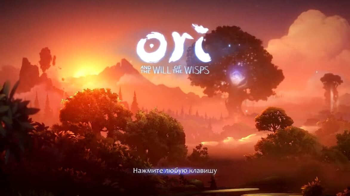 Ori and the Will of the Wisps